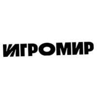 Игромир (Плюс Гейминг)