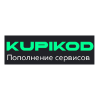 Промокоды Купикод
