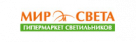 Промокод Мир Света 