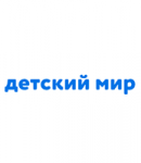 Детский мир промокоды