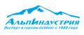 Промокод АльпИндустрия 