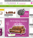 MnogoMeb промокоды