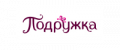 Промокоды Подружка.ру