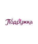 Промокод Магазин Подружка Июнь 21 Промокод Магазин Подружка Июнь 21