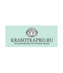 Промокоды КрасоткаПро
