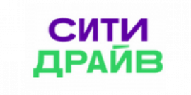 Сити Драйв промокоды