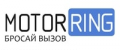 Промокоды motorring