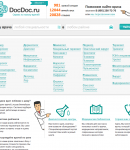 Промокоды Сбер Здоровье