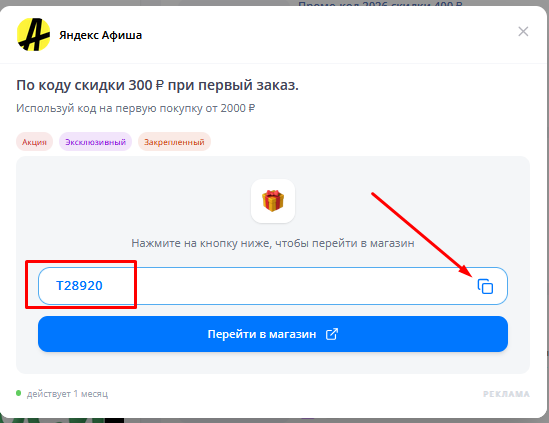 step-1