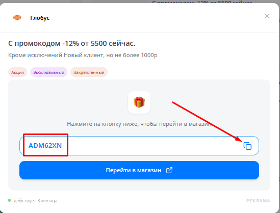 step-1