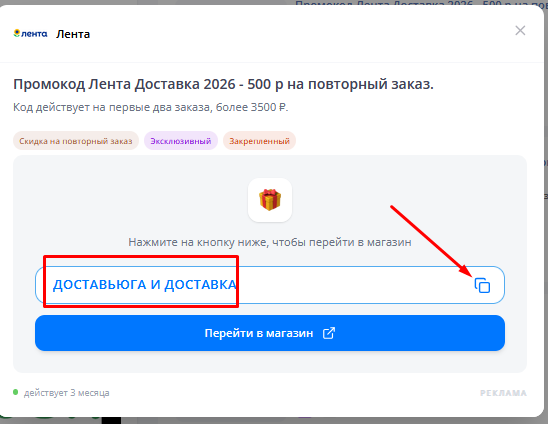 step-1